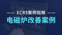个性化学习系统入选行业案例